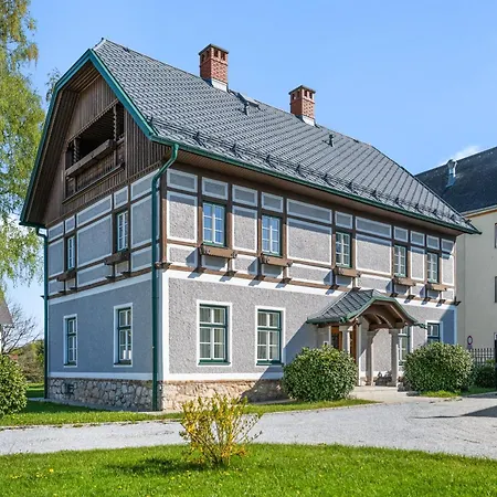 Апартаменты Gutshof Weissenbach